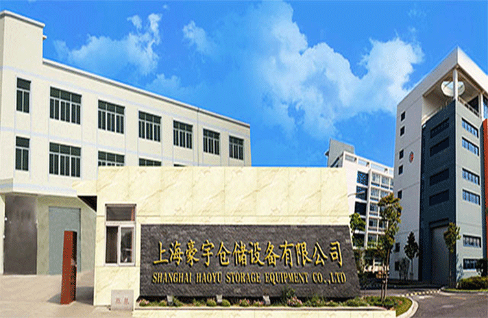 九游网页版网站入口-九游online(中国)-